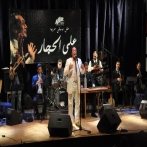 Ali el haggar sur yala.fm